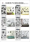 Jiamei Paper Products Creative Craft Stickers 50*70CM Multi-layered cat's Eye 3D Stickers /PVC handcrafted stickers/Cat's Eye 3D Wall Stickers /3D Wall Stickers Specification image